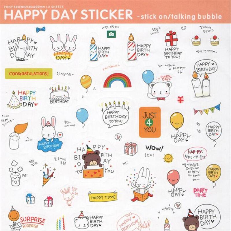 2 sheets lot DIY Cute Kawaii Happy Birthday Sticker Cartoon Bear Sticky Paper For Home Decoration