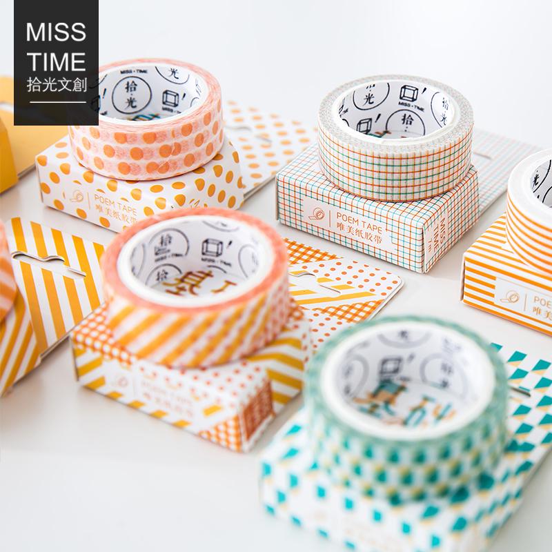 1.5CM*7M Basic Collection Style Line Washi Tape Adhesive Tape DIY Scrapbooking Sticker Label