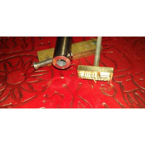 New Customize Hot Brass Stamp Iron Mold with Logo,Personalized Mold heating on Wood Leather,league