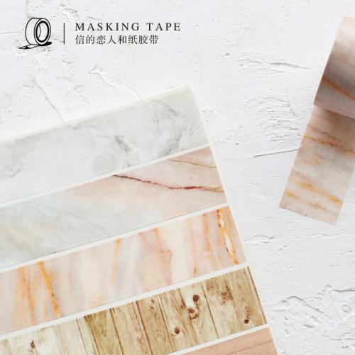 30mm*7m Shading Color Washi Tape Adhesive Tape DIY Scrapbooking Sticker Label Masking Tape 8 styles