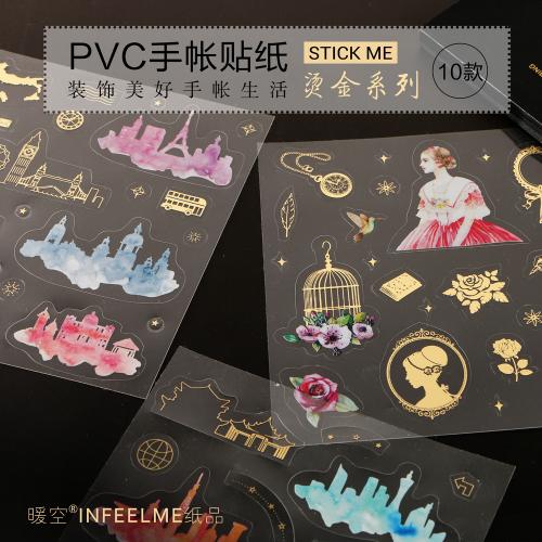 â‚¬240000 Geldwijzer 1pcs Cute Creative Golden Planet Fireworks Art Flakes Transparent Decorative
