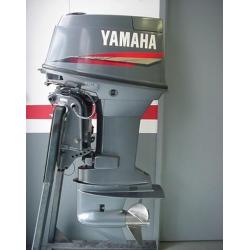 Yamaha 70 pk, 3 cilinder, autolube, powertrim, rvs prop.,'00