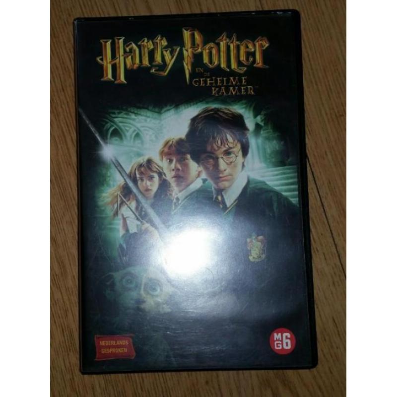 Videoband Harry Potter en de geheime kamer