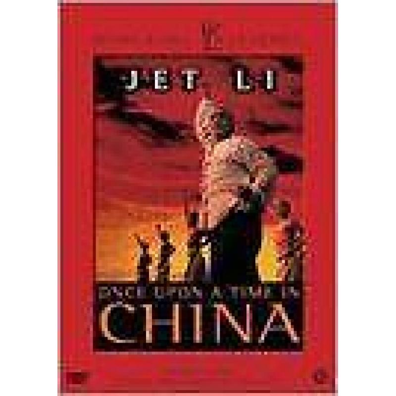 Once Upon A Time In China Met Jet Li Nieuw in Seal