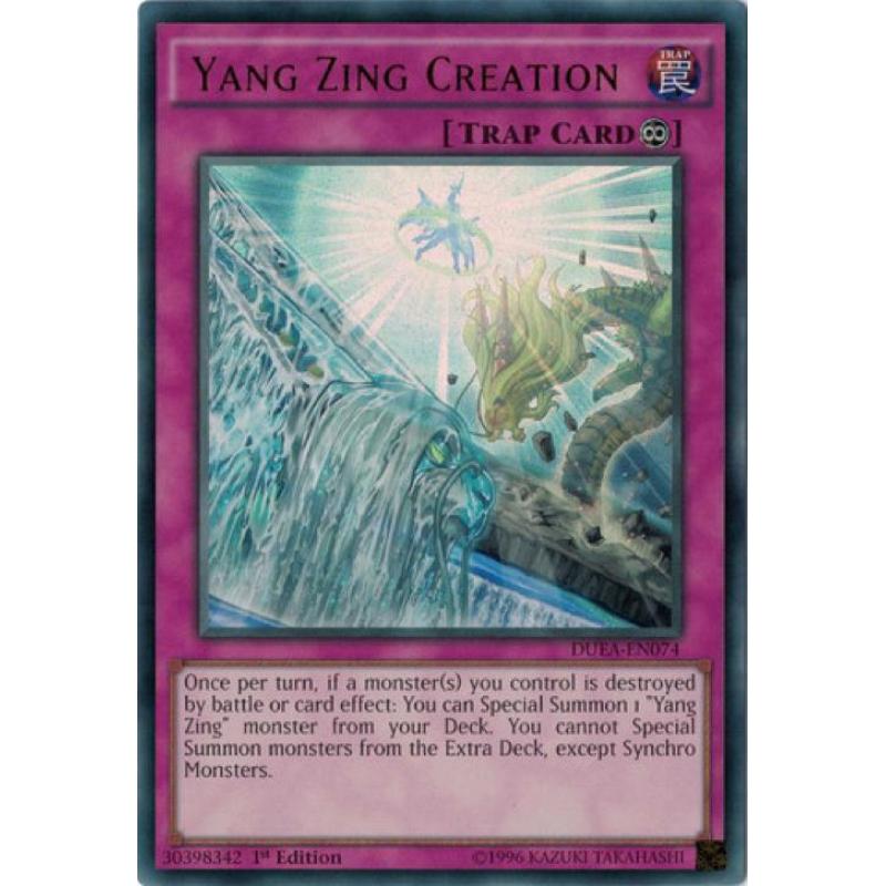 Gezocht: Yang Zing creation