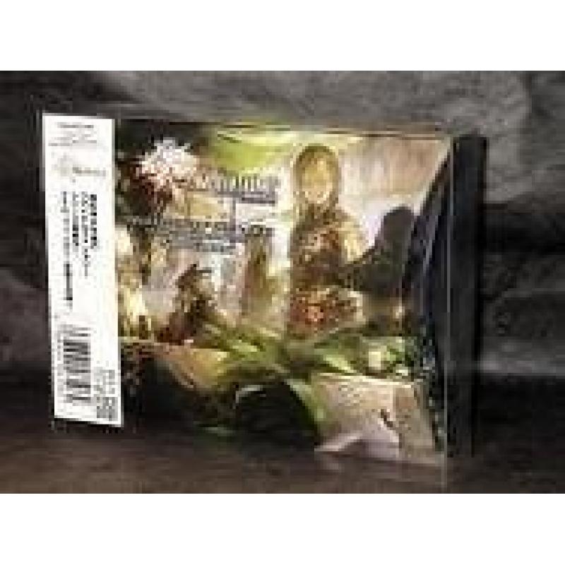Final Fantasy 14 (XIV) Field Tracks (Merchandise)