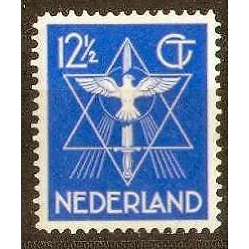 Nederland 256 Vredes Zegel Postfris