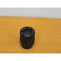 Sigma zoom lens 1:4-5.6
