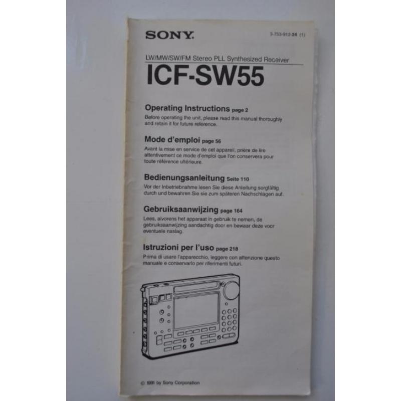 Sony World Band Receiver (ICF-SW55)