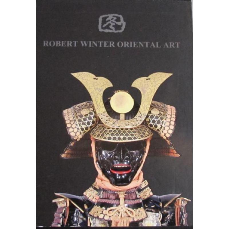 Japanese Armour on the TEFAF 2008 by Robert Winter