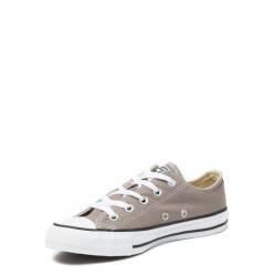 Converse All stars Beige | maat 38-40
