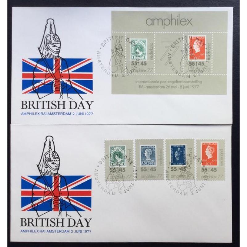 Fdc Amphilex 77 - British Day