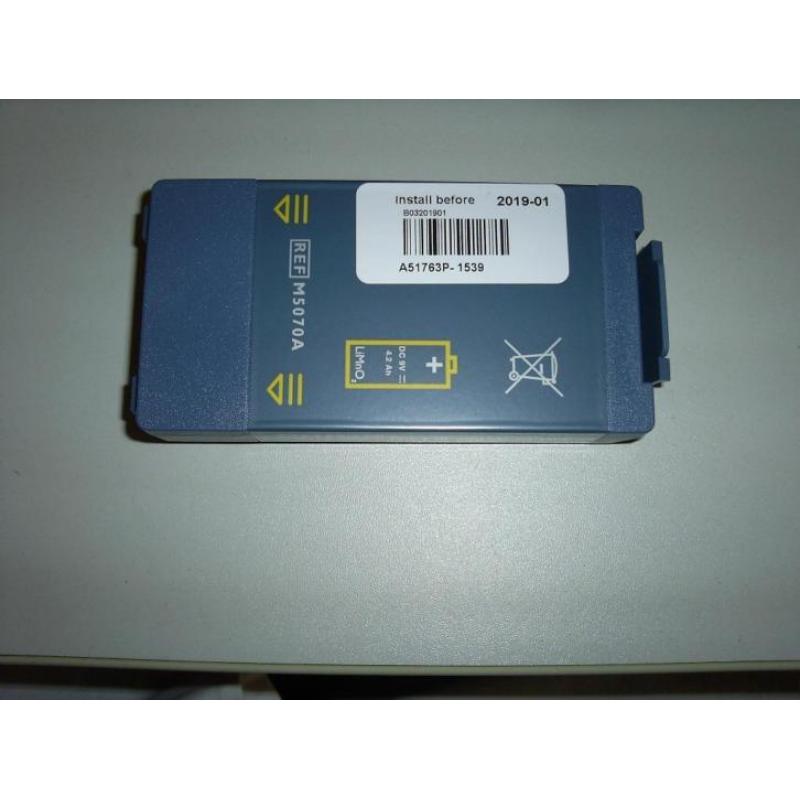 AED batterij voor Philips HS-1 / FRx NIEUW M5070A