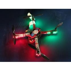 Online veiling van o.a: DJI Drone Flamewheel (22557)