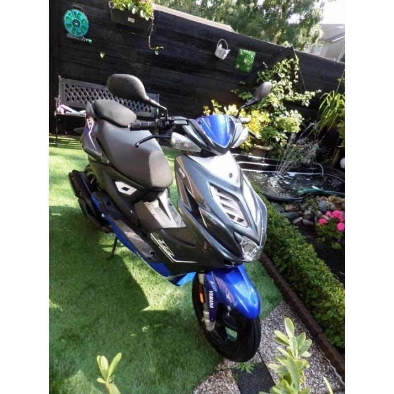 scooter yamaha Aerox R 2015