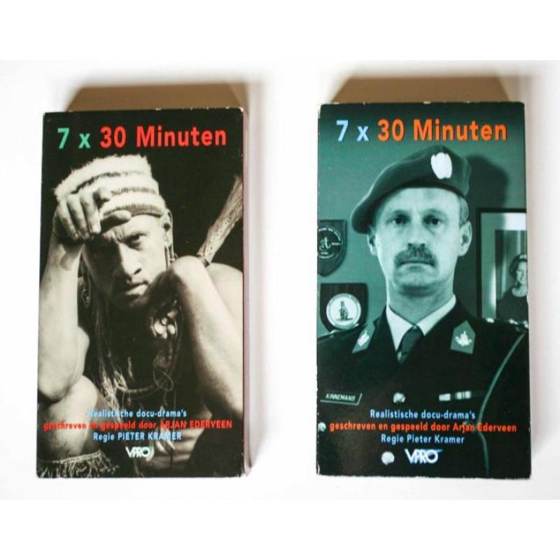 VHS - 30 minuten - Jiskefet - Dierenwinkel - Lullo's - Queen