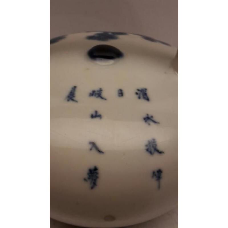 antiek porselein Chinees lime pot 19e eeuw