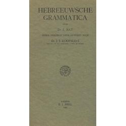 Hebreeuwsche Grammatica + Oefeningen+ Beknopte H G