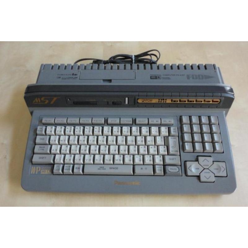 Gezocht: Atari Falcon, TT030, Atari & Amiga, TurboR, MSX2