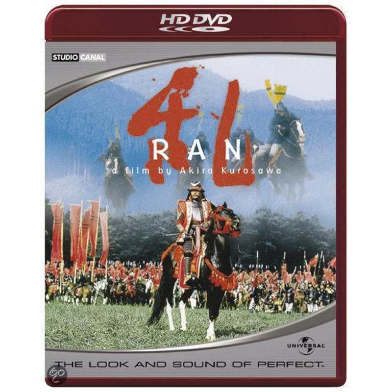 Ran HD DVD