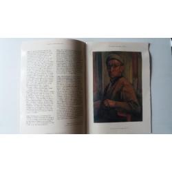 Kranenburgh uitgave Piet Wiegman/Germ de Jong