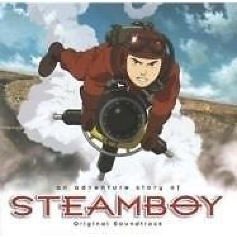 Steamboy Soundtrack (Merchandise)