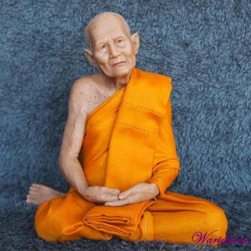 Thaise Monnik: Phra Luang Phor Waen Sujinno - 10 - Small
