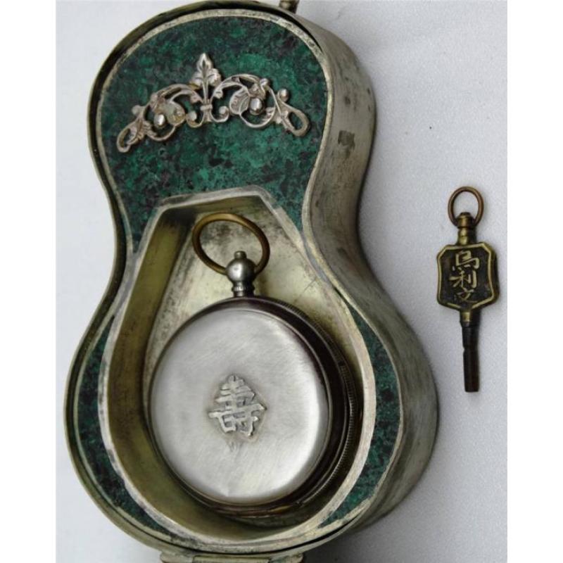Chinese Qing Dynasty zilveren zakhorloge box & sleutel 1880