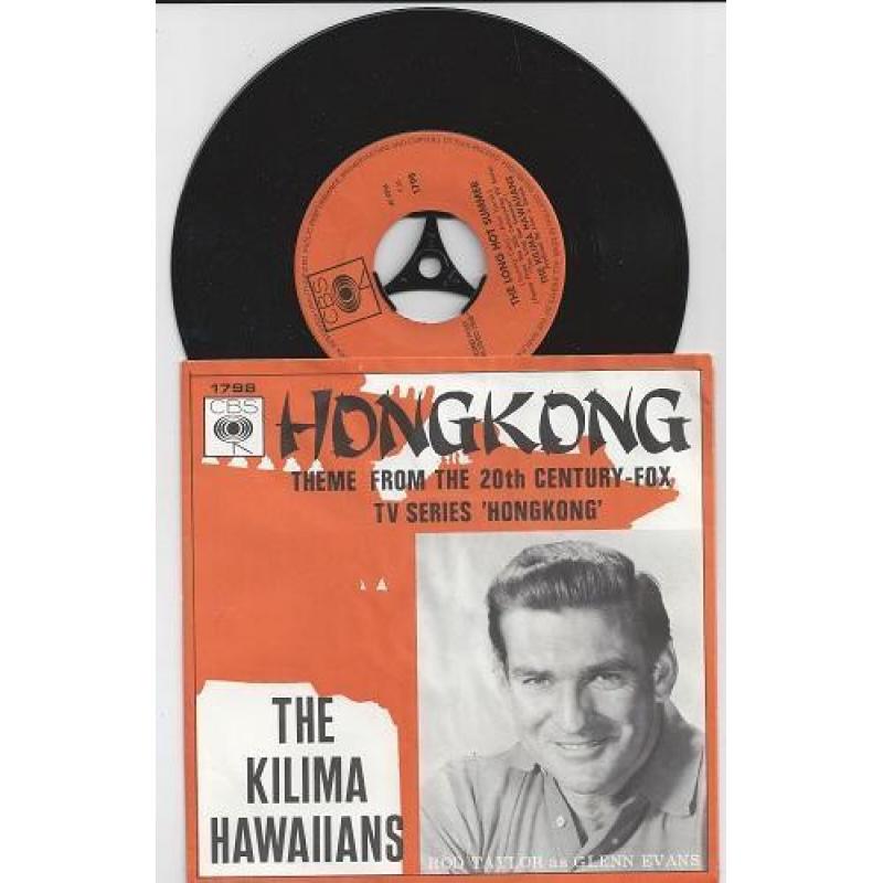 Nieuw, vinyl single, the Kilima Hawaiians, HONGKONG