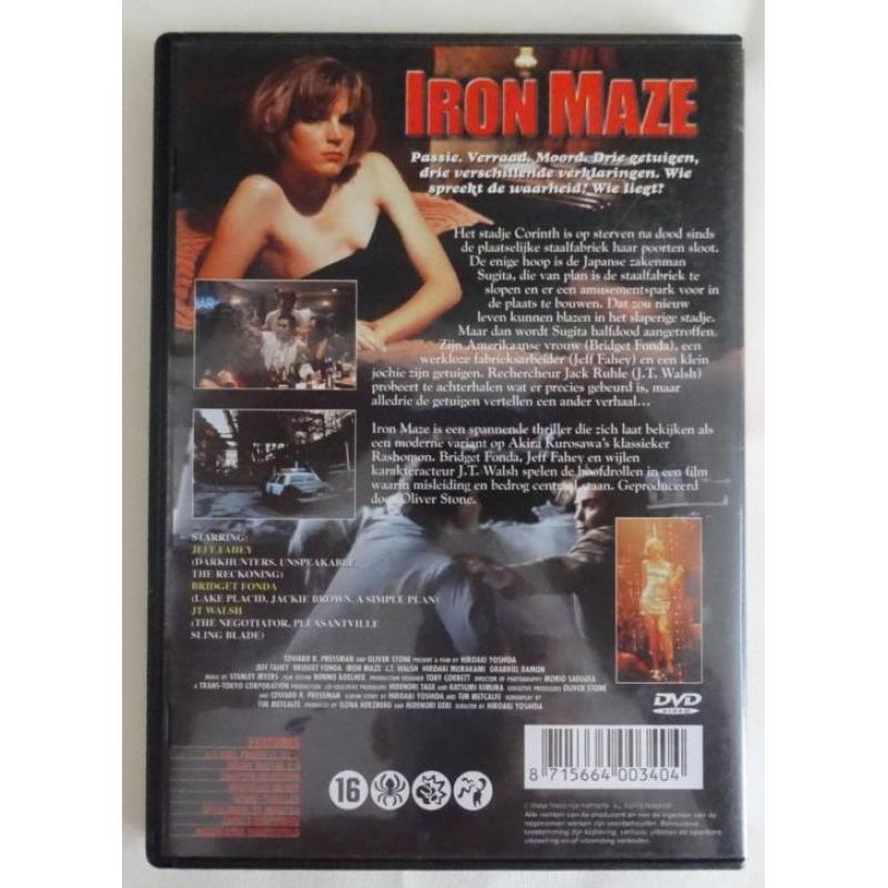thriller IRON MACE dvd JEF FAHEY & BRIDGET FONDA