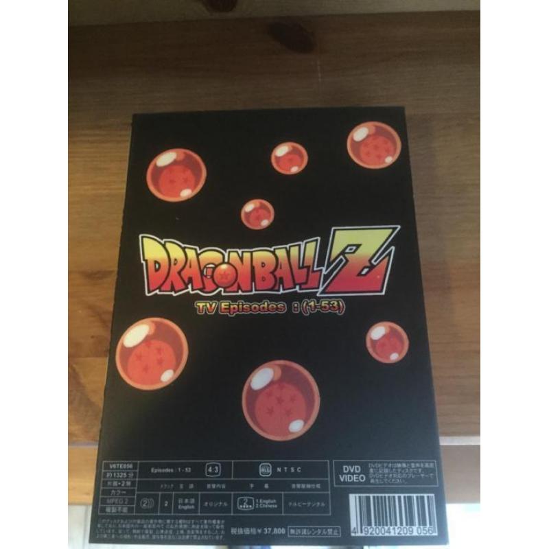 Dragonball Z & GT collectie op dvd