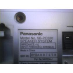 Panasonic geluidsboxen (5 st.)