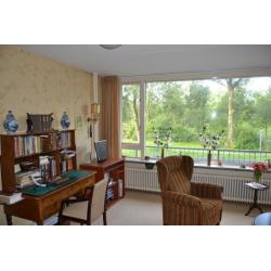 Koopwoning: Stadhoudersring 24, ZOETERMEER