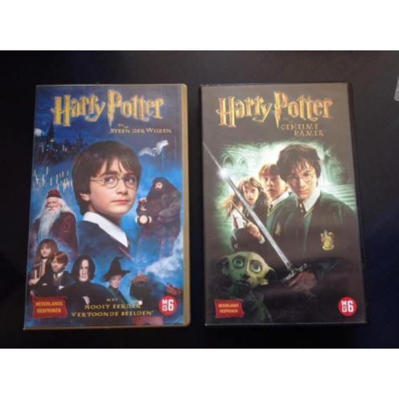 VHS Harry Potter; Steen der Wijzen, de geheime kamer; Ned
