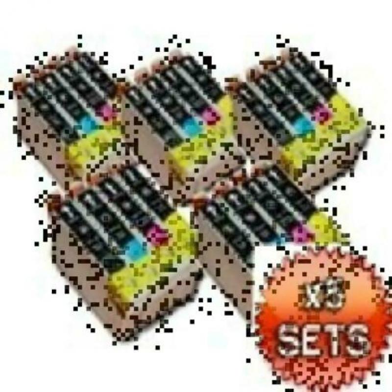 Goedkoopste van NL in inkt cartridges Hp Brother Epson Canon