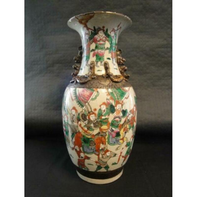 Nanking Chinese Vaas