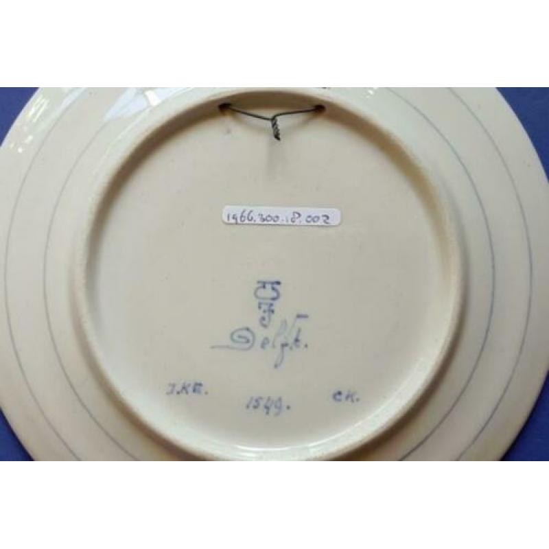 Porceleyne Fles 1966 Kerstmis Stadspoort Medemblik 18cm (2)