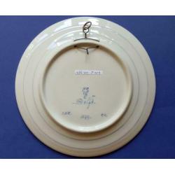 Porceleyne Fles 1966 Kerstmis Stadspoort Medemblik 18cm (2)