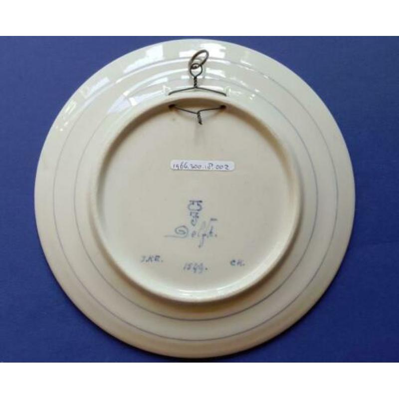 Porceleyne Fles 1966 Kerstmis Stadspoort Medemblik 18cm (2)