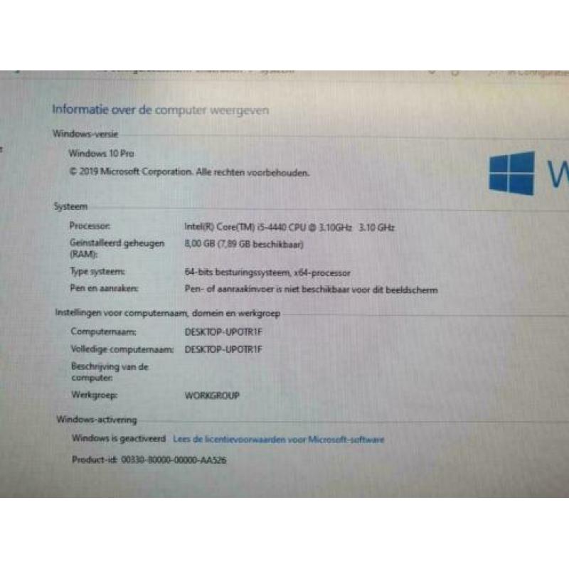 Alternate PC | i5 - 8Gb - 128Gb SSD