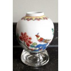 Vintage gemberpotje/vaasje Jingdezhen China, 60- Er jaren
