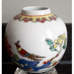 Vintage gemberpotje/vaasje Jingdezhen China, 60- Er jaren