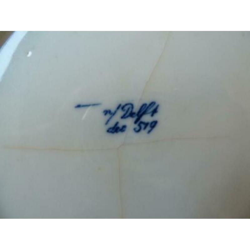 Te Koop: Bord in Delfs Blauw (Mosa) diam. 17 cm.