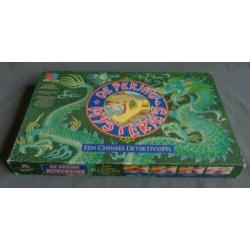 1987 vintage DE PEKING MYSTERIES SPEL BORDSPEL compleet MB S