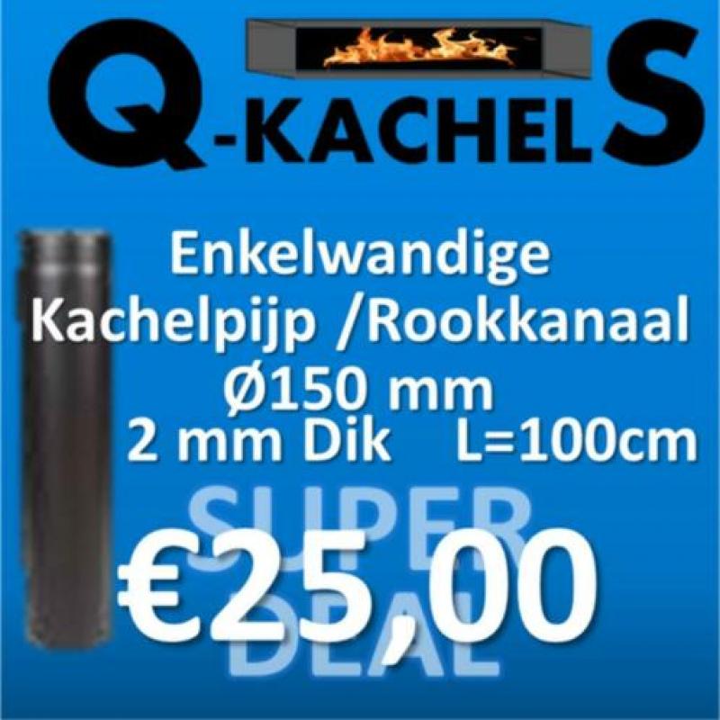 Kachelpijp / rookkanaal enkelwandig 150mm 100cm in Zwart P