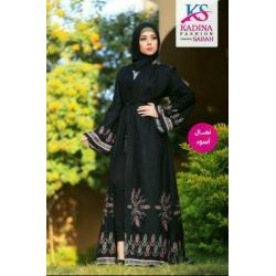Jurken abayas kaftan jalabas jabadour