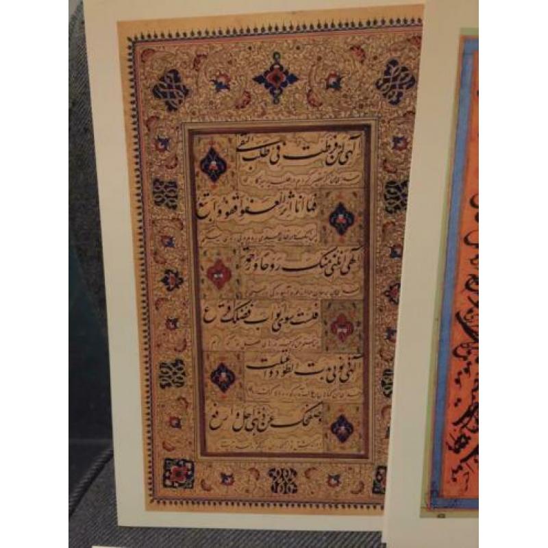 Aantal grote dubbele kaarten Golestan paleis manuscript