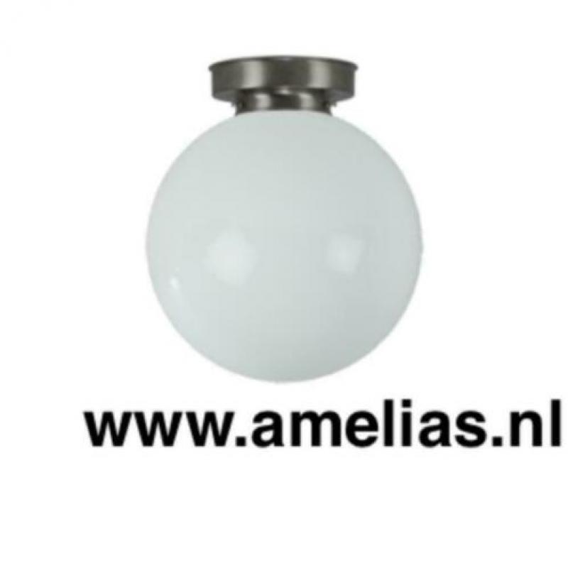 spot gevelspot tuinspot buitenspot opbouwspot inbouwspot led