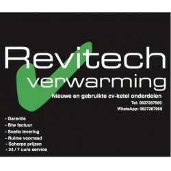 Grundfos UP 15-50 BD cv pomp Nefit hrc23v(t) cv ketel