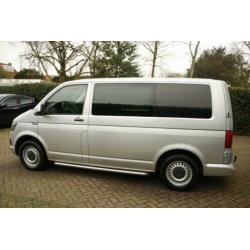 Volkswagen Transporter 2.0TDI AIRCO/CRUISE/TREKHAAK/PDC.A